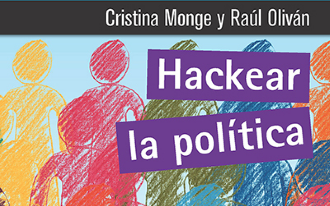 Hackear la política